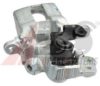  522642 Brake Caliper